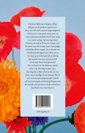 Mrs Dalloway