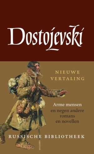 Verzamelde werken: Deel 1